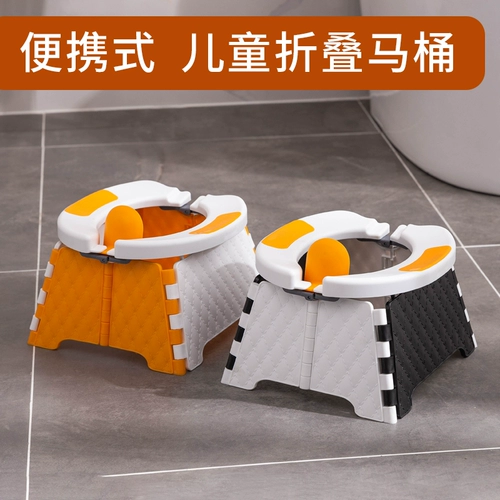 Детский портативный складной дорожный туалет для выхода на улицу для путешествий