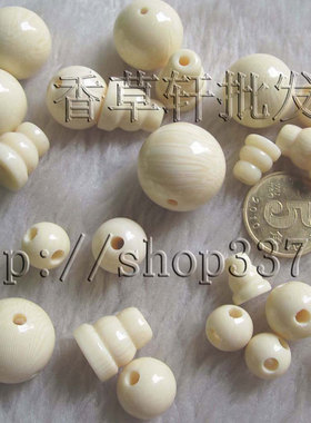 diy天然绿东陵佛塔仿象牙老黄玉