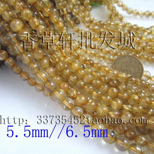 DIY散珠材料配件饰品5 6 7MM天然优质金发晶散珠圆珠体透发密3024 - 图0