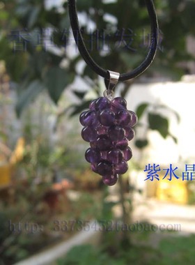 天然紫水晶福禄寿绿东陵吊坠