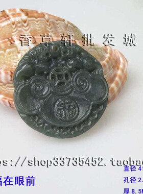 蝴蝶玉兰花玫瑰龙凤福寿如意生肖