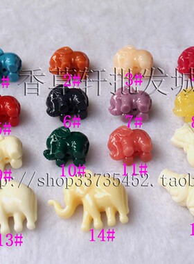diy小象葫芦钱袋佛珠多色珊瑚