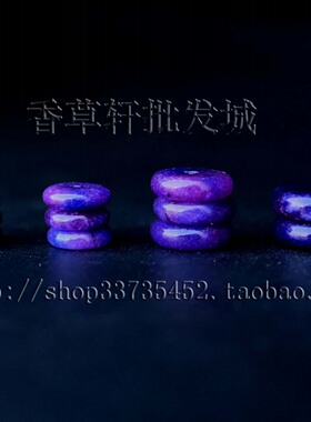 舒俱来隔片优化款文玩手串配饰