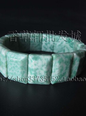 男女手排手串青点石手链