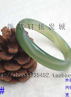 女款绿色花纹精美时尚风玛瑙手镯