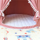 Round play mat cotton children's tent matching seat cushion