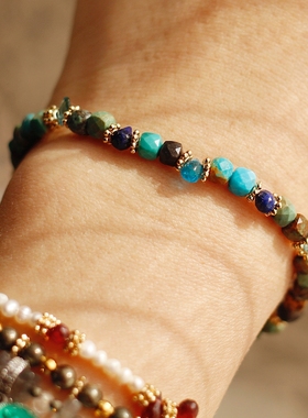 ETunique法国原创设计十二月诞生石松石托帕石青金石14k包金手链