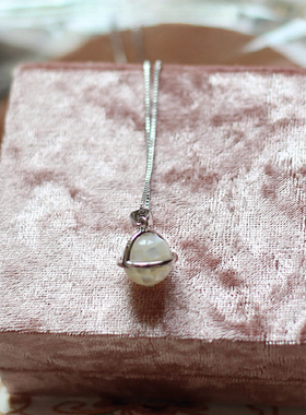 天然太阳石月光石地球石银项链