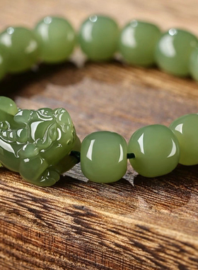 天然和田玉貔貅手链男士款青玉女款玉石手串霸王皮丘老型珠串B447