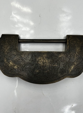 铜制可开可锁中式客厅古典