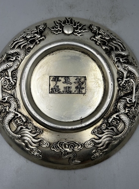 铜制观赏中式客厅书房古典