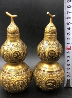 铜葫芦摆件家居工艺装饰品