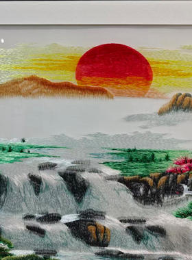 257客厅沙发背景墙山水风景刺绣挂画聚宝盆有太阳寓意超好80230