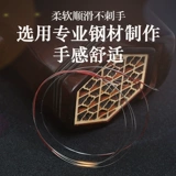 Красный 蓼 蓼 蓼 蓼 Профессиональные фортепианные струны старшие эрху внутри и за пределами строк строк Набор аксессуаров для обновления строк синего цвета эрху