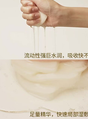 韩国skin1004积雪草棉片理肤天使湿敷爽肤棉片补水清洁敷脸舒缓