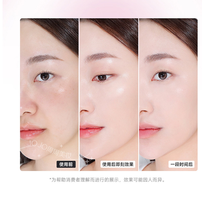 韩国clio气垫珂莱欧新品果冻粉晶滋润保湿服帖粉底提亮遮瑕水光感,淘宝优惠券,粉丝福利购,淘宝优惠卷