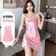 Summer thin ice silk suspender nightgown with chest pad
