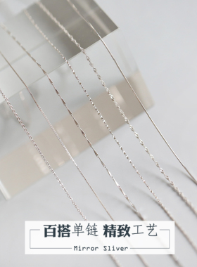 百搭配饰纯银日韩风礼物短项链