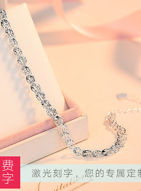 正品S999纯银凤尾手链女民族风简约复古足银饰品学生刻字生日礼物