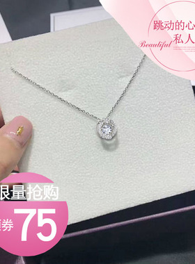 跳动的心纯银心动吊坠莫桑石