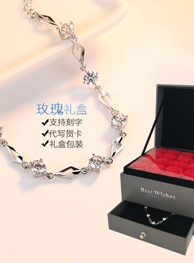 女士韩版莫桑石森系生日礼物手链