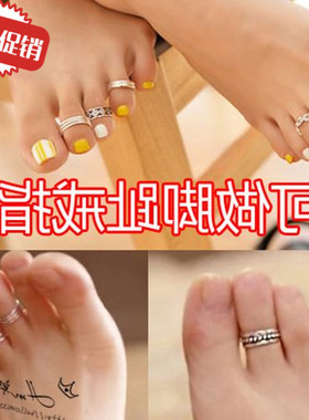 韩国正品 925纯银时尚气质二指关节戒指女开口脚趾尾戒百搭配饰品