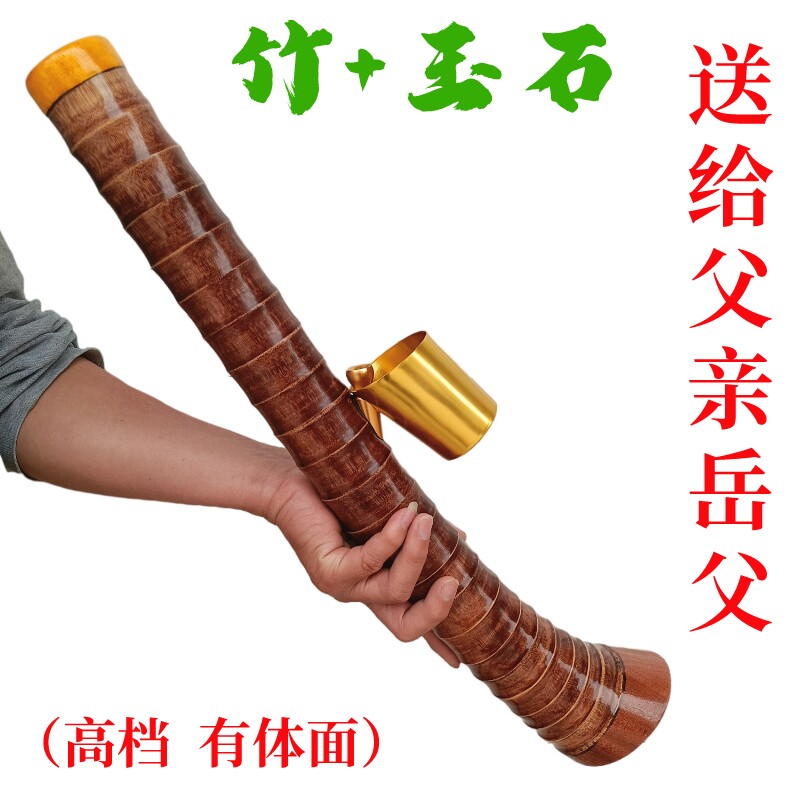 水烟筒老竹头子壶枪天然湛江云南竹制竿抽烟丝斗袋大碌铜嘴长短款_虎窝淘