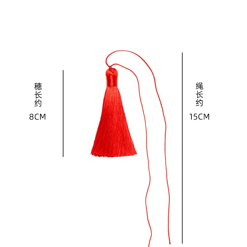 中国结挂件手工流苏穗子挂穗盒diy挂饰吊穗手工艺品配件材料衣服 - 图1