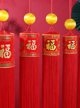 中国结线材手链红绳编织绳