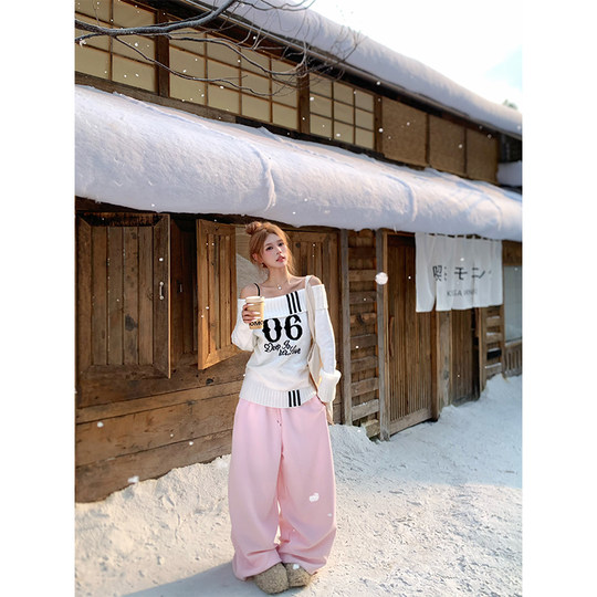 NECOYEP 美式简约基础款阔腿抽绳卫裤男女宽松休闲百搭拖地长裤