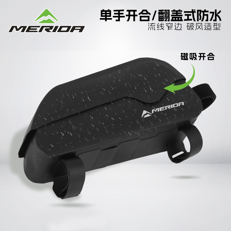 美利达山地自行车通用前梁包公路车多功能上管包防雨包骑行装备 - 图1