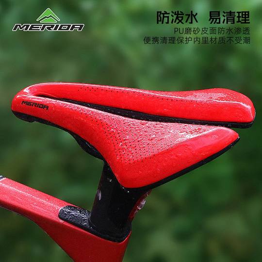 Merida hollow breathable and comfortable PU leather car seat cushion