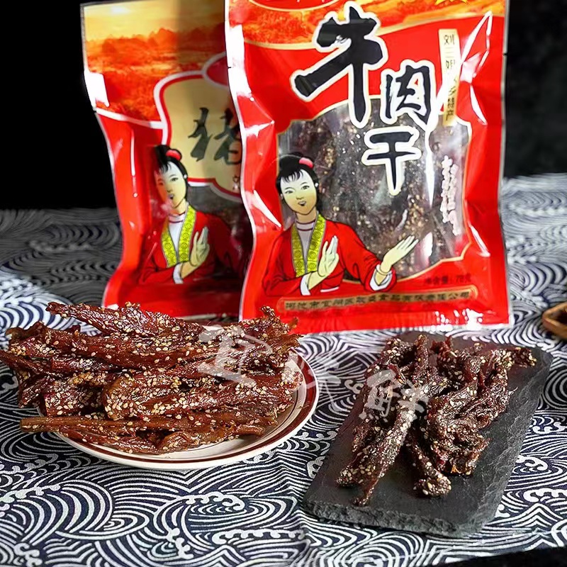 宜味鲜78g牛肉干宜州刘三姐故乡特产原味香辣麻辣味零食肉脯包邮 - 图0