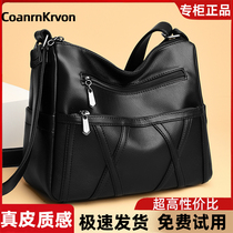 Genuine leather Texture Girl Bag Autumn winter bursting with soft leather multilayer 100 lap single shoulder inclined satchel large capacity middle-aged and old mother bag