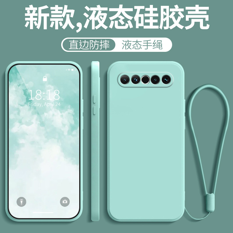 适用于魅族17pro手机壳魅族17pro硅胶壳魅族十七pro防摔壳meizu17pro软套男手机套女meizu直边液态新潮款全包 - 图2