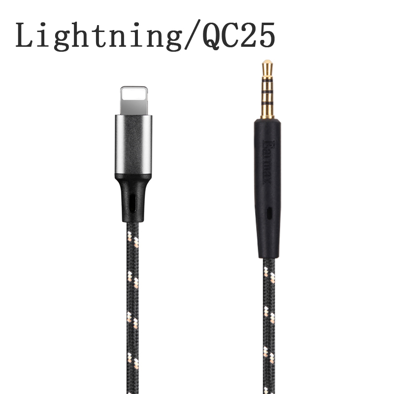 Lighting插头PXC450 PXC350 Y50 Y40 PXC480 PXC550 DT240 耳机线 - 图1