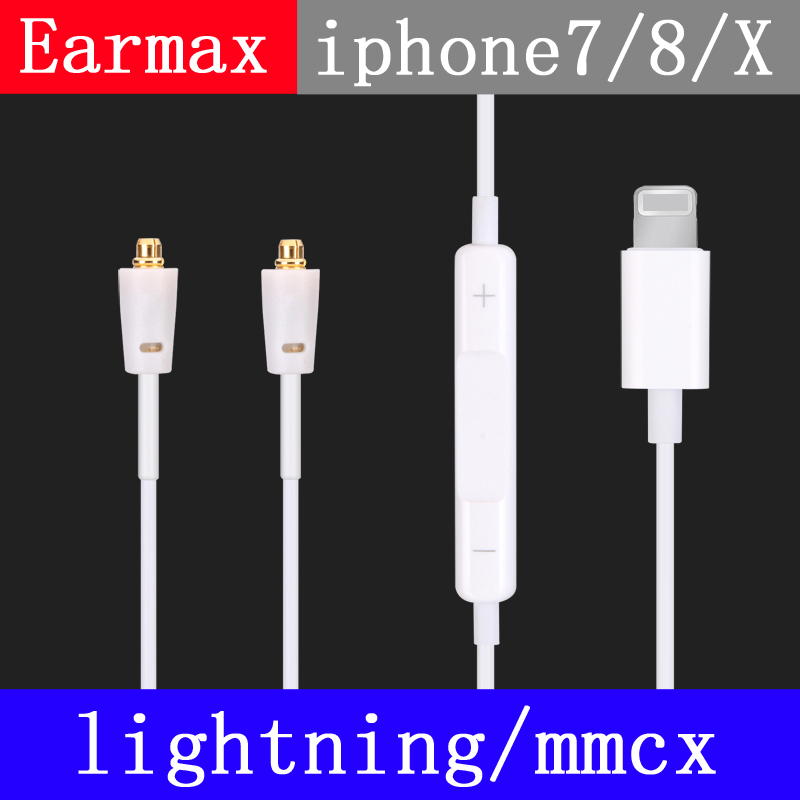 适用于：MMCX/SE535/N1AP/300AP/lightning插头苹果iphone耳机升 - 图3