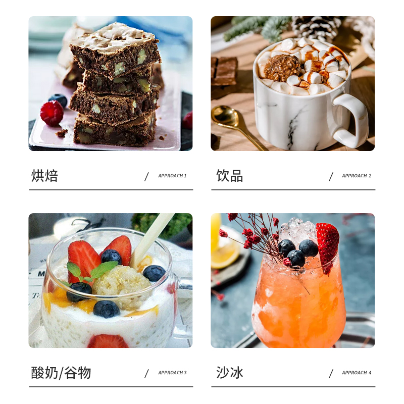 美国MRM进口天然发酵熟可可粉无加糖无麸 生酮饮食健身调味饮料 - 图1