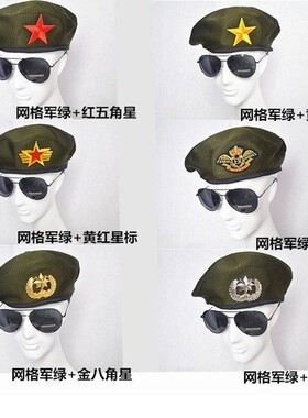 太阳的后裔宋钟基同款绿色战术贝雷帽 户外军迷CS透气舞台表演帽