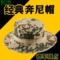 De Spot Sand Color Camouflage Hat Tactical Running Nihat Outdoor Tourist Sports Sun Hat Breathable Round Side Hat Fisherman Hat