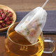 Food grade tea making artifact tea bag filter bag tea filter Chinese medicine soup bag filter mesh disposable tea leak