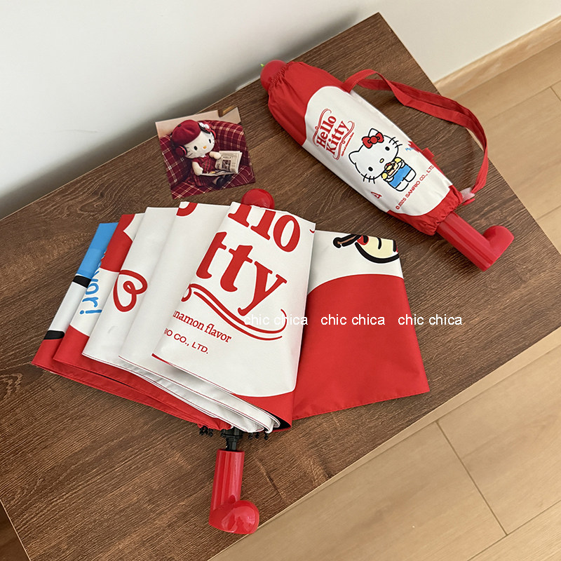 正版Hellokitty小红靴子雨伞女晴雨两用高颜值kt猫黑胶防晒太阳伞,淘宝优惠券,粉丝福利购,淘宝优惠卷