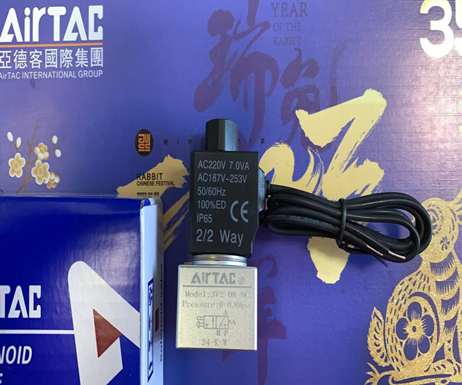 原装台湾亚德客3V2电磁阀3V208NCBI 3V206NCBI 3V208NCAI-图0