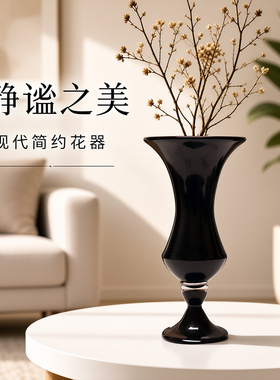 黑色手工捏边琉璃芬顿花瓶