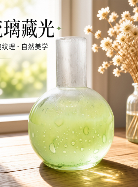 手工凝固气泡琉璃绿球细颈花瓶