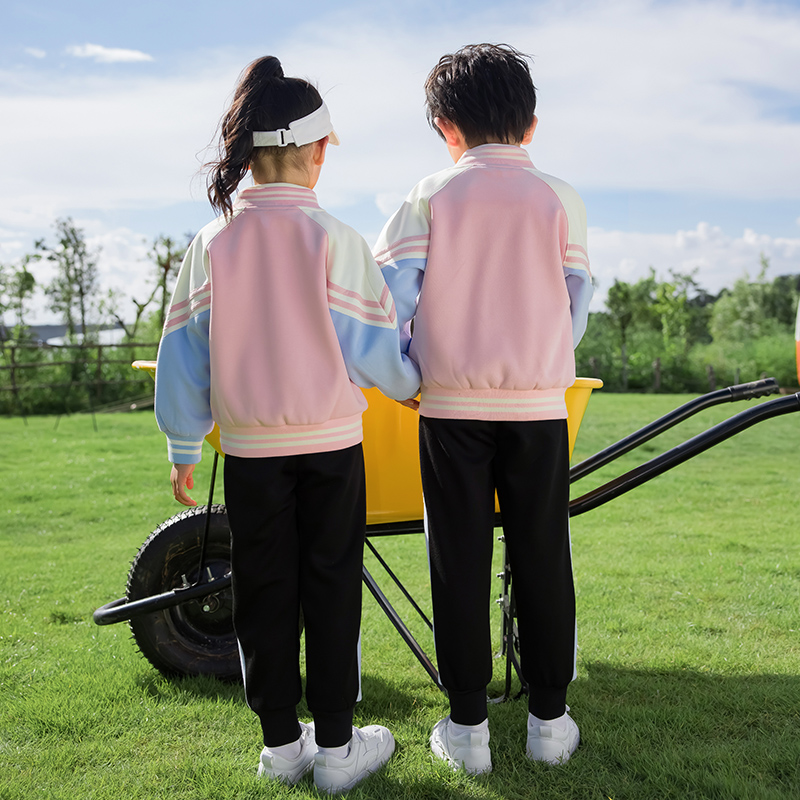 粉色幼儿园园服春秋装四件套英伦风儿童棒球服套装校服小学生班服