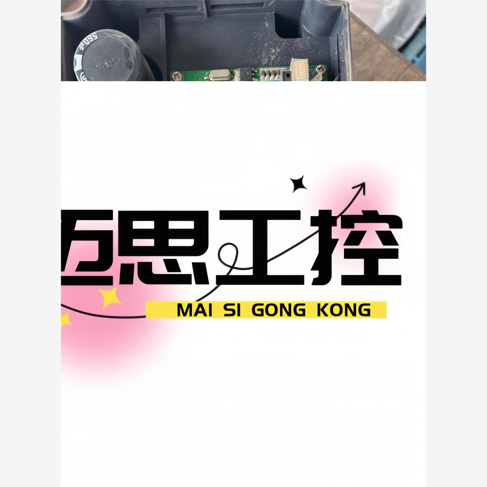 议价商品~百腾变频器FID3P7G1-383A0，3.7KW，剪线拆机 - 图0