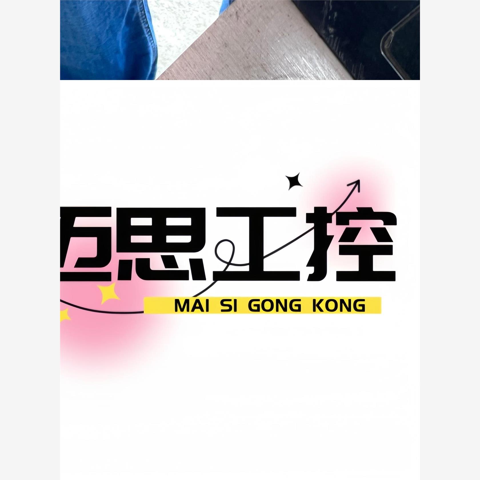 议价商品~百腾变频器FID3P7G1-383A0，3.7KW，剪线拆机 - 图1