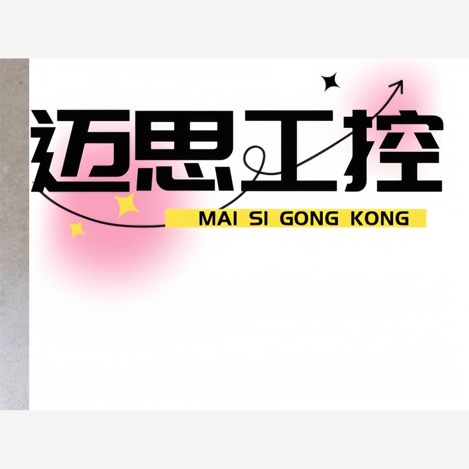 议价商品~亚德客薄型手指气缸,型号HFD12X50,功能包好,成色如 - 图1