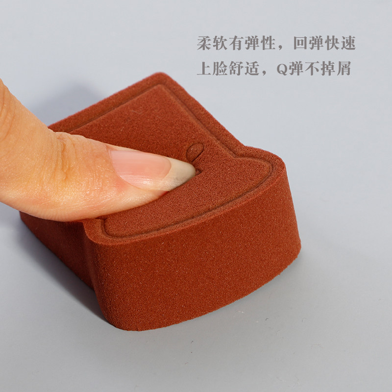 可爱小熊面包粉扑不吃粉亲肤美妆蛋柔软海绵化妆干湿两用便携6个,淘宝优惠券,粉丝福利购,淘宝优惠卷